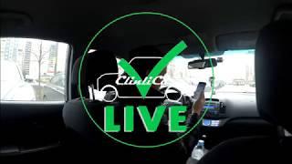 Риски при продаже автомобиля Автоподбор ClinliCar LIVE