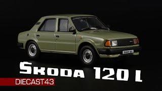 Škoda 120L 1984 || Abrex || Масштабные модели автомобилей 1:43