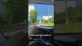 ТОП-3 по ДТП #авто #автообзор #mercedes #москва #дпс #дтп #юмор