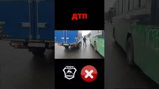 Какие авто чаще бывают в дтп?!?!