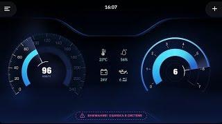 ELM327 - диагностика авто по OBD2 Carzis