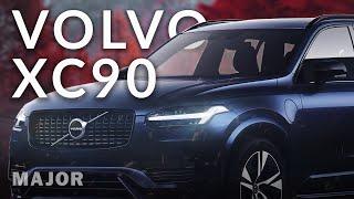 Volvo XC90 2021 3-х рядная безопасность! ПОДРОБНО О ГЛАВНОМ