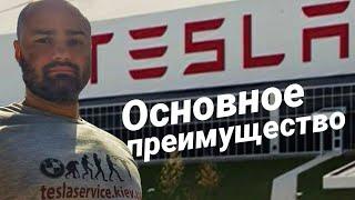 Вот Почему Никто НЕ Догонит Tesla/ И Все  отличия от других Брендов