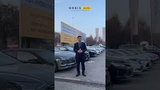 Скидки на все виды автомобилей с пробегом в ORBIS AUTO