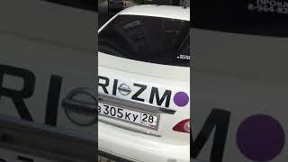 49-й автомобиль криптовалюты PRIZM в Ленинском Nissan Blueberd белый в305ку 28rus