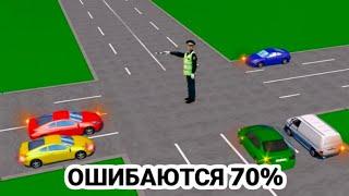 Каким автомобилям разрешено движение?