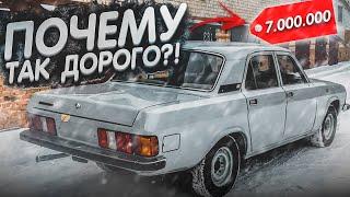 ЗА ЧТО ТАКИЕ ДЕНЬГИ?!! ПОЧЕМУ ТАК ДОРОГО?! (ВЕСЁЛЫЕ ОБЪЯВЛЕНИЯ - AUTO.RU)