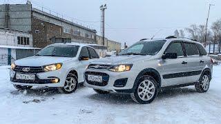 СРОЧНО! В ПРОДАЖЕ LADA GRANTA и LADA KALINA CROSS