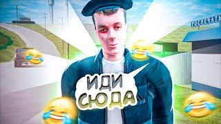 ГОПНИК ИЗ 90-Х РАЗНОСИТ ВОЕНСКУЮ ЧАСТЬ В ГТА | GTA CRMP