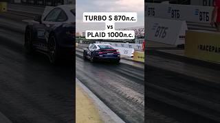 TESLA MODEL S PLAID vs PORSCHE 911 TURBO S 992 STAGE 2+ 870л.с. #turbos #teslaplaid #modelsplaid