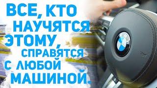 Грамотное вождение автомобиля чего не дает автошкола | igora drive