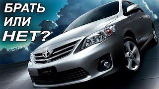 Toyota Corolla E150: Все плюсы и минусы