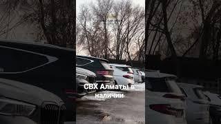 Все марки авто есть в наличии. Приходите за своей мечтой#автоиздубай#автоизкореи#автотренд2023#