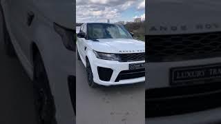 Прокат Range Rover Sport SVR с водителем и без водителя в Киеве