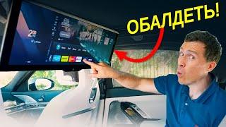 ЛУЧШИЕ гаджеты и фишки новых авто 2023 года!