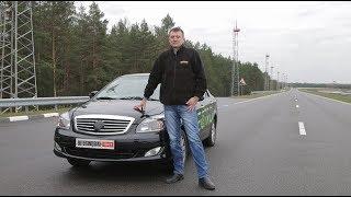 Белорусский электромобиль на базе Geely: тест-драйв Автопанорама