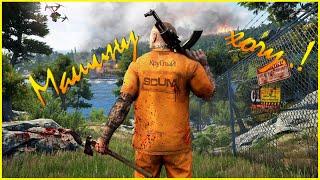 SCUM | Где мой автомобиль? #7