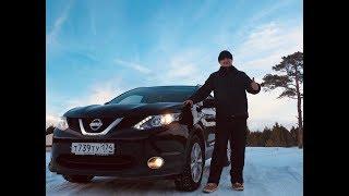 Ниссан Кашкай(Nissan Qashqai).Мнение Владельца, пробег 60+ тыс.км! Авто племени Кашка́йцы!