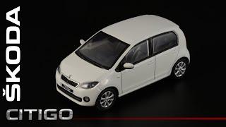 "Ока" XXI века: Škoda Citigo // Abrex - Дилерская модель // Масштабные модели автомобилей Шкода 1:43