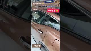 Какие модели авто вам интересны из Китая: китайские, европейские, японские? #автоизкитая