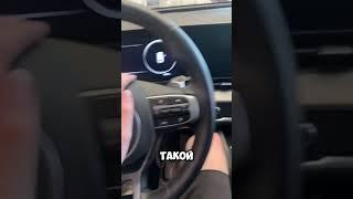 #Авто #автообзор #обзор #автоэксперты #fastobzor #youtube #автомобили #auto #china