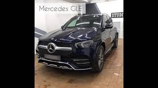 Mercedes GLE. Защита пленкой наиболее уязвимых элементов авто антигравийной пленкой