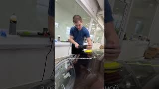 Лёгкая полировка и защита керамикой авто Porsche Cayenne