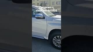 Новый,продажа с наличия 44500$. Авто на заказ из Эмиратов Ватс +77051795444 тел.https://t.me/SKmotor