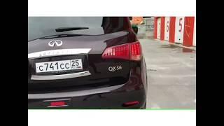 Продажа авто в Приморском крае I Машина INFINITI QX56 I Поможем купить автомобиль I