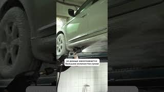 Зачем нужна мойка днища? #auto #autodetailing #авто #автосервис #ржавчина #антикор #коррозия