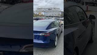 Tesla Model 3 Канада стоимость Обзор Электрический автомобиль