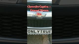 Chevrolet Captiva — пятидверный пяти- и семиместный  General MOTORS.USA. КРАСИВЫЕ АВТО НОМЕРА