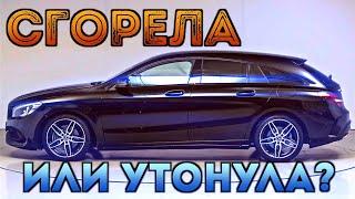 Mercedes Certified - теперь еще и УТОПЛЕННИКИ?