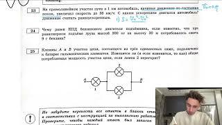 На прямолинейном участке пути в 1 км автомобиль, начиная движение из состояния покоя - №28783