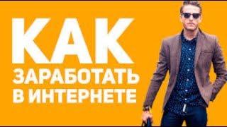 Автоматический доход  Kapitalof Com