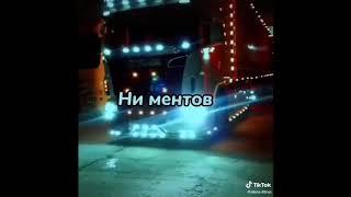 Большие авто