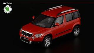 Чешский Йети: Škoda Yeti • Abrex • Hongwell • Масштабные модели автомобилей 1:43