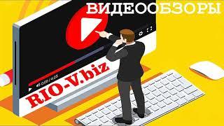 Поводок стеклоочистителя передний Ланос , Сенс | Всё для авто RIO-V.biz