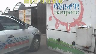 Авто-воры с код-граббером с009ра50