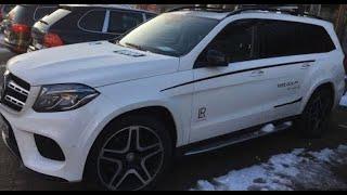 Вручение автомобиля Мерседес GLS от LR