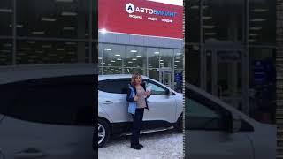 Покупка автомобиля в АвтоВикинге