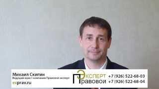 Общение с ГИБДД- Досмотр автомобиля, правила досмотра транспортных средств