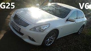 Инфинити джи 25, infiniti g 25, 2.5 - 222 л.с., v 6, 7 акпп, авто до 1000000 рублей