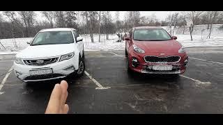 Какой автомобиль выбрать Geely Atlas или Kia Sportage? Совет от реального владельца.