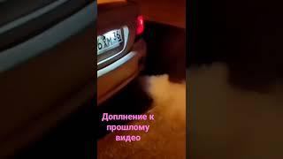 Дополнение к прошлому видео. Как найду причину сделаю видос