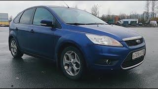 FORD FOCUS 2 ОБЗОР / ФОРД ФОКУС 2 / автомобиль за 300 тысяч. или что купить начинающему водителю