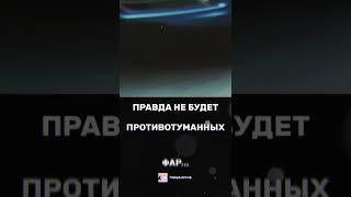 Новая лада гранта - сдохни или умри! #лада #авто #автомобили #shorts