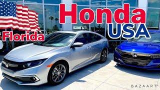 США Цены Сколько стоит Автомобиль Honda в Америке