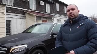 Приемка автомобиля для перевозки на автовозе