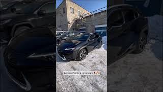 Lexus UX 250H 2019 г. 35.000 км. Авто в наличии!